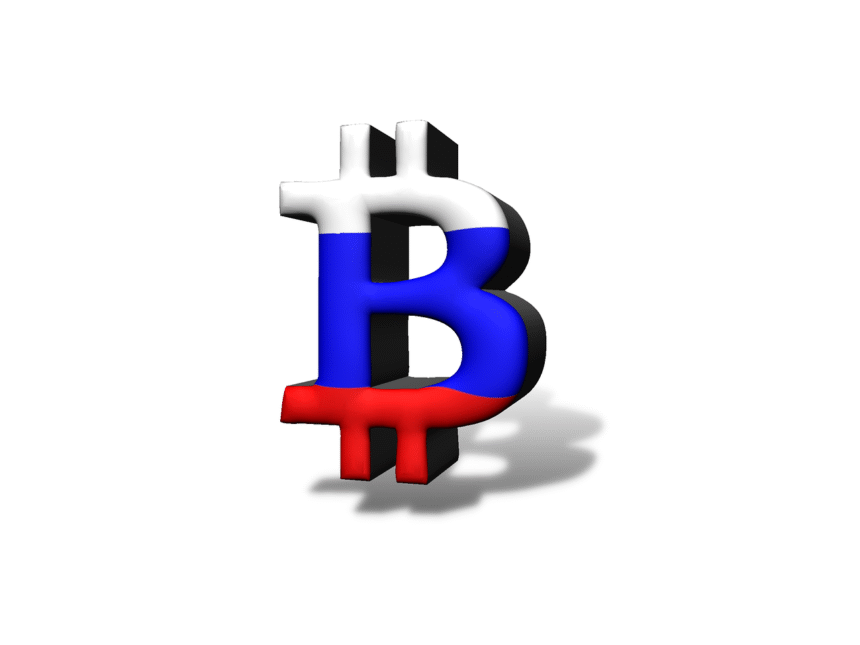 Russia crypto oil trade